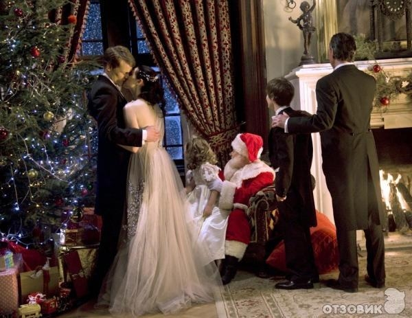 Принцесса на Рождество - Трейлеры