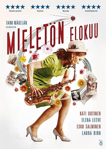 Дурацкий август / Mieleton elokuu (2013) - Трейлеры