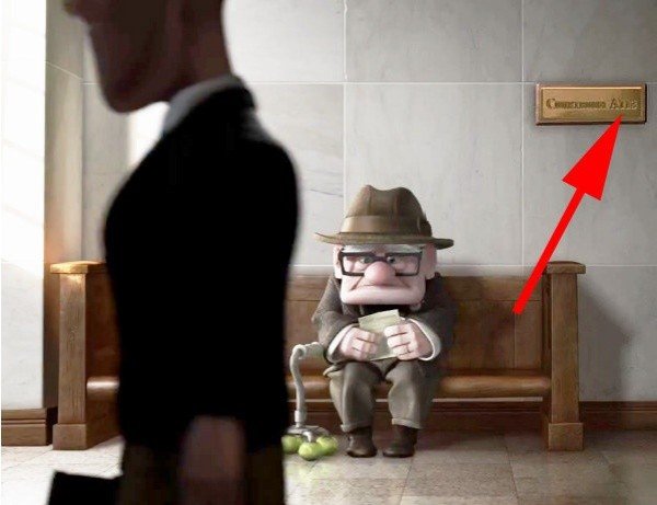 Секретный код аниматоров - Трейлеры