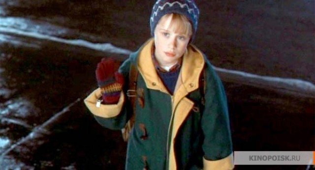 Один дома 2 - Трейлеры