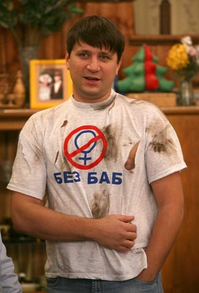 Сериал "Счастливы вместе" - Трейлеры