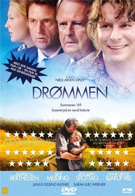 Фильм "У нас все получится" - Трейлеры