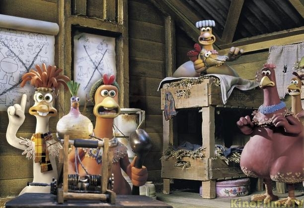 Побег из курятника - Трейлеры