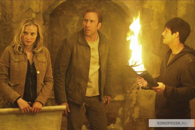 Сокровище нации 2 Книга Тайн - Трейлеры