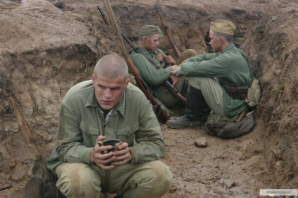 Мы из будущего - Трейлеры