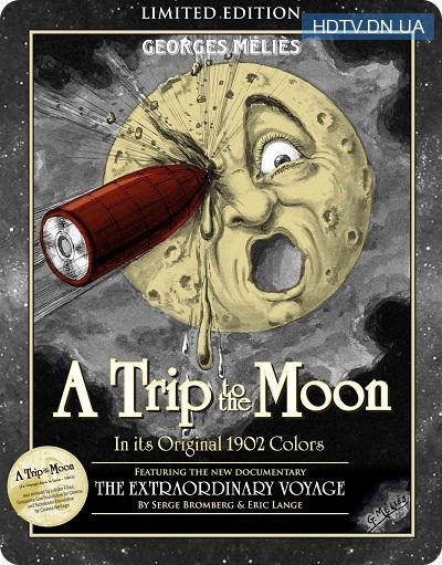 Путешествие на луну (1902) - Трейлеры