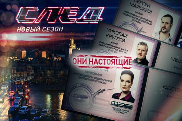 Павел Шуваев: биография и фото - Биографии