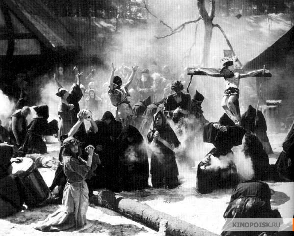 Седьмая печать - Трейлеры