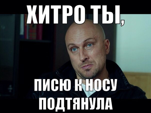 фильм физрук - Трейлеры