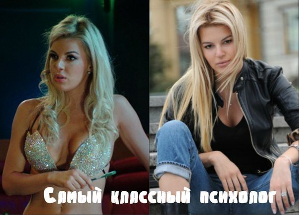 фильм физрук - Трейлеры