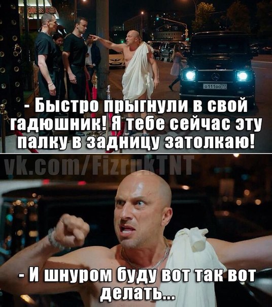 «Физрук» с Дмитрием Нагиевым - Трейлеры