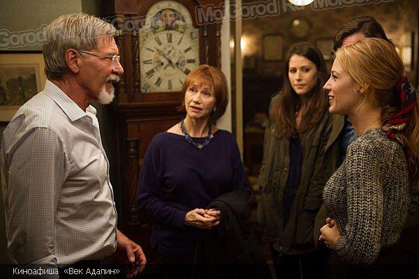 Век Адалин - Трейлеры