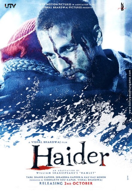 фильм Хайдер/Haider - Трейлеры