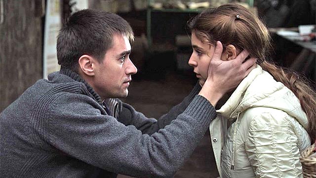 Дурная кровь (2013) - Трейлеры