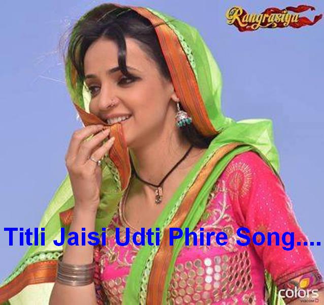 RANG RASIYA?ЦВЕТА СТРАСТИ - Трейлеры RANG RASIYA?ЦВЕТА СТРАСТИ - Трейлеры