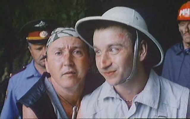 Фильм "Тайна Голубой долины" (2004) - Трейлеры