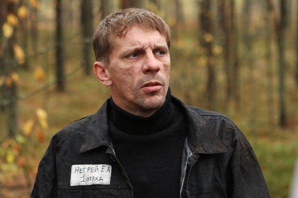 Фильм "Спасайся, брат!" - 2015 - Трейлеры