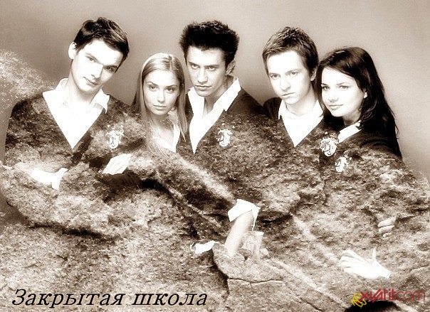 «Закрытая школа» - Трейлеры