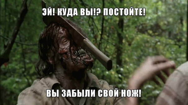 Ходячие мертвецы - Трейлеры