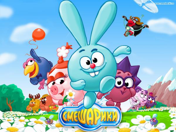 Мультфильм "Смешарики" - Трейлеры