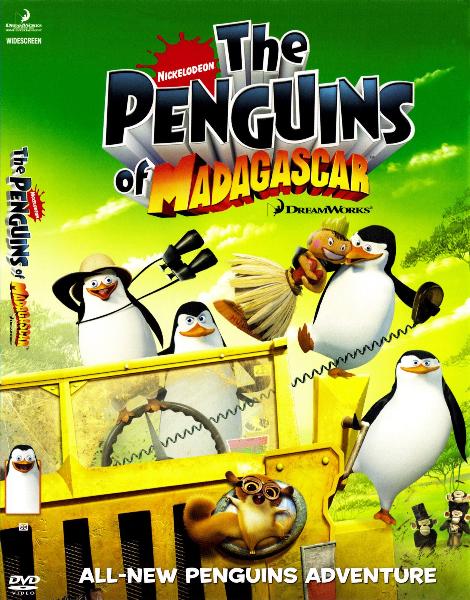 Фильм "Пингвины Мадагаскара"/Penguins of Madagascar (2014) - Трейлеры