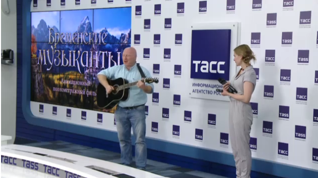 Питчинг независимых компаний в Фонде кино: Цвет анимации