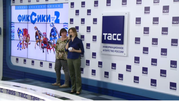 Питчинг независимых компаний в Фонде кино: Цвет анимации