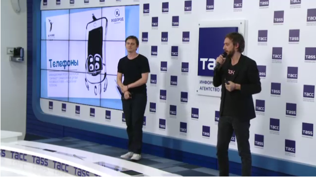 Питчинг независимых компаний в Фонде кино: Цвет анимации