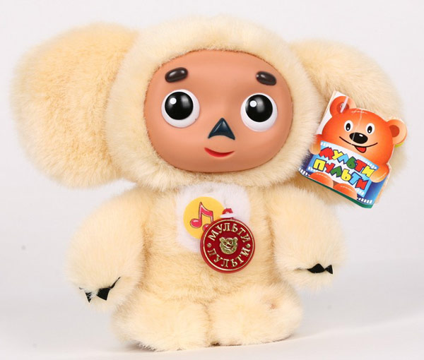 Чебурашка и его друзья - Трейлеры