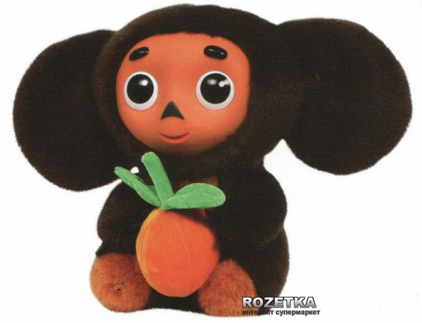 Чебурашка и его друзья - Трейлеры