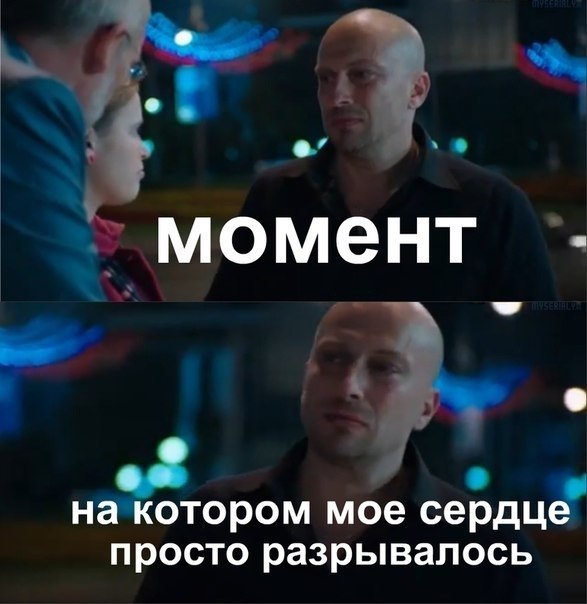 Мемы из Физрука - Трейлеры