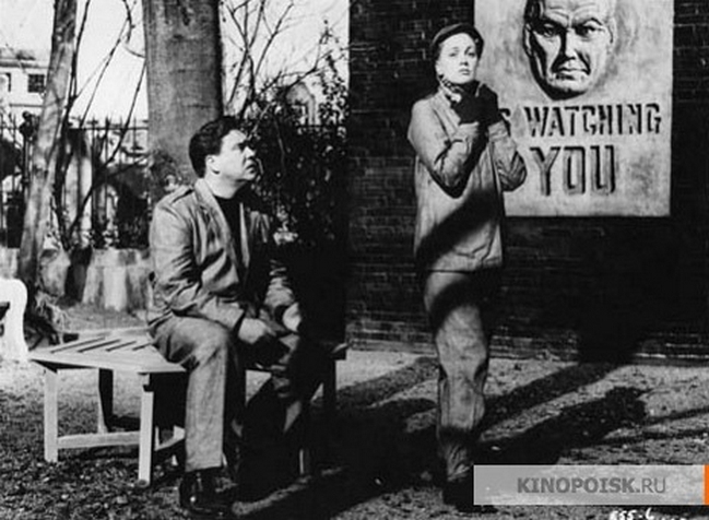 1984 (1984) - Трейлеры