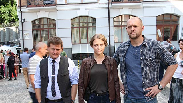 Мажор (2014) - Трейлеры