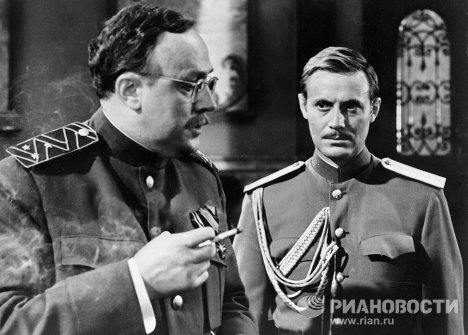 Адъютант его превосходительства (1969) - Трейлеры