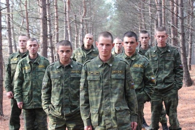 Фильм "Туман" - Трейлеры