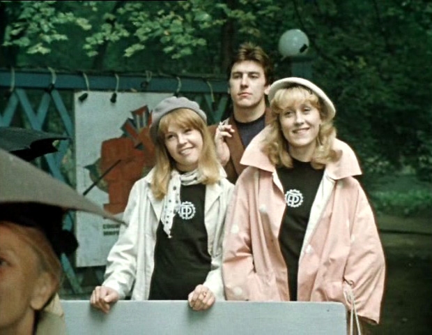 Покровские ворота - Трейлеры Покровские ворота - Трейлеры