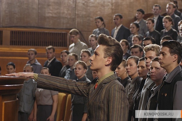 «Стиляги» — кинофильм 2008г, посвящённый жизни одноимённой молодёжной субкультуры в 1950-е - Трейлеры