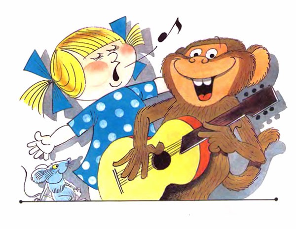 Вера и Анфиса - Трейлеры