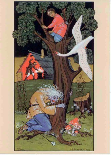 Івасик-Телесик - Трейлеры