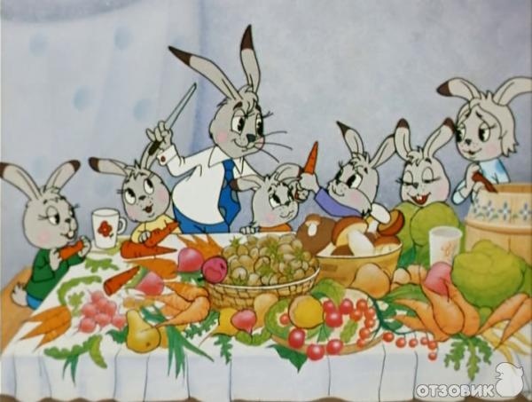 Мультфильм "Мешок яблок" - Трейлеры