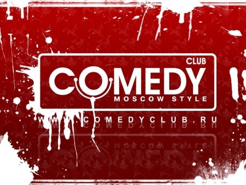Comedy Club - Трейлеры Comedy Club - Трейлеры
