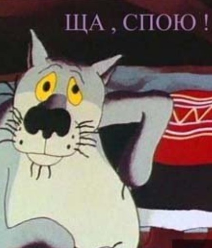 Мультфильм "Жил был пес" - Трейлеры