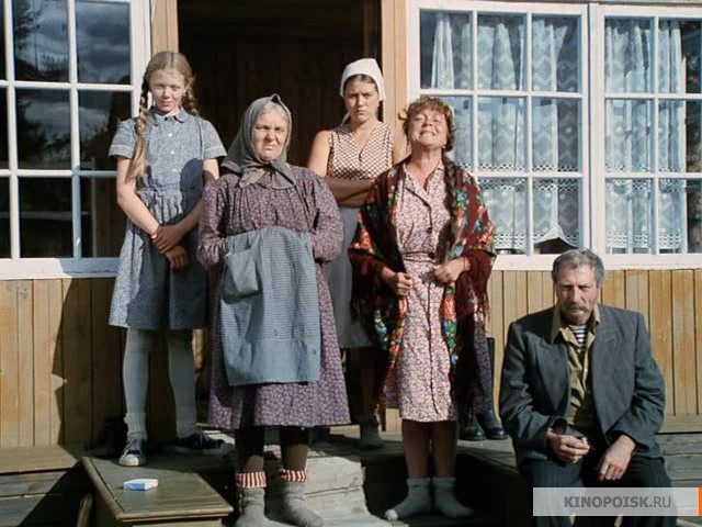 Любовь и голуби (1984) - Трейлеры