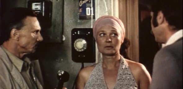 Петровка, 38 (1980) - Трейлеры