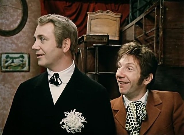 Не может быть! (1975) - Трейлеры