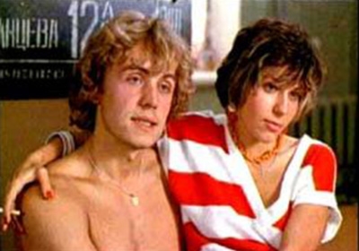 Маленькая Вера - Трейлеры