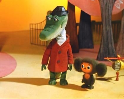 «Союзмультфильм» лучшие мультфильмы - Трейлеры