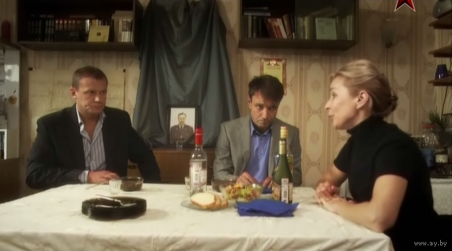 Фантом (сериал / 2012) - Трейлеры