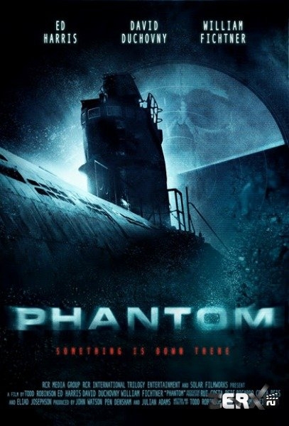 Фантом (сериал / 2012) - Трейлеры