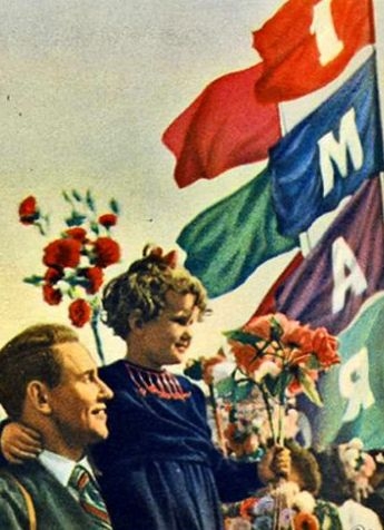 Фильм "1 Мая" - Трейлеры